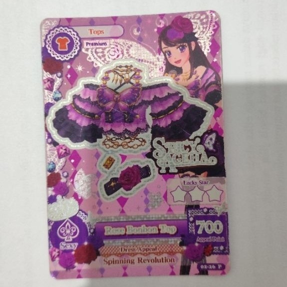 Kartu Aikatsu Ran Rose BonBon Top & Yurika Green Stage Blouse & Skirt