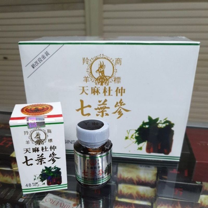 yasmin_jaya112 KUALITAS OKE  Tien Ma Tu Chung SevenLeave Ginseng cap kepala kambing 48pil yasmin_jay