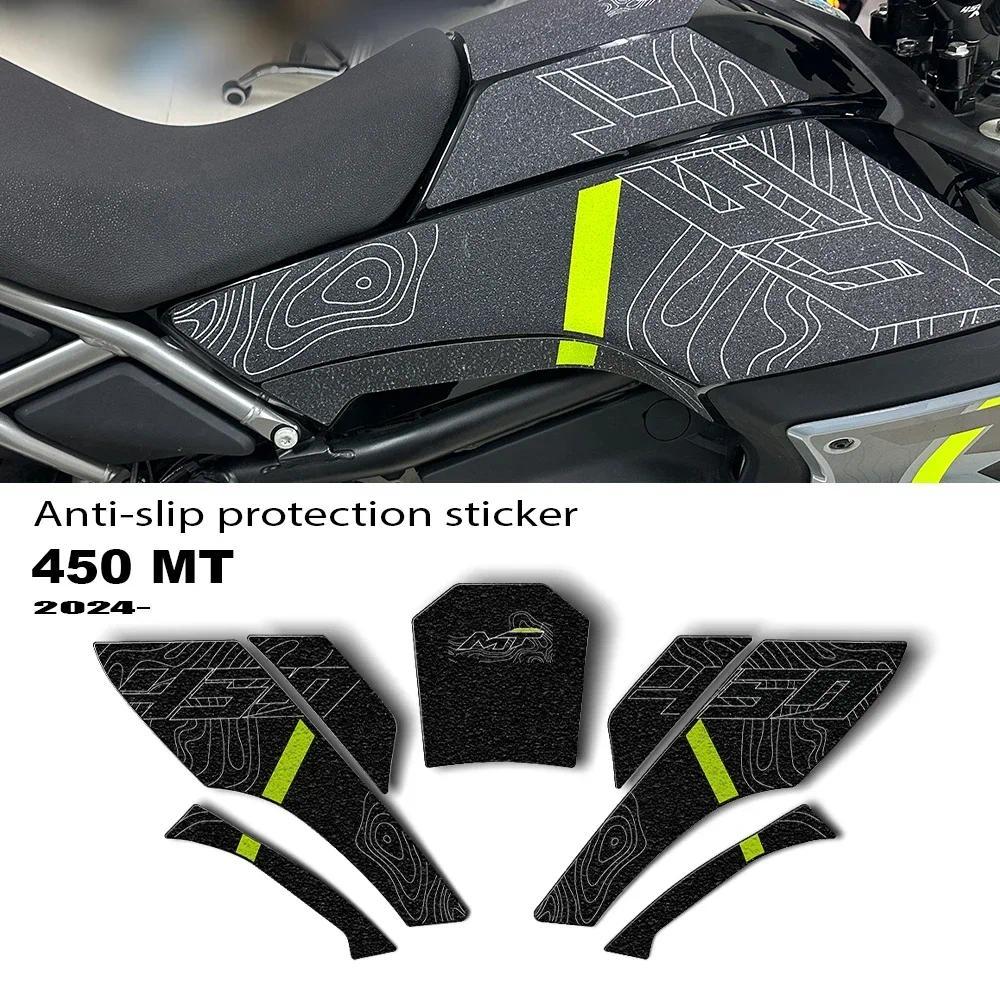 Untuk CFMOTO 450MT 450 MT 2024 Stiker Pelindung Tangki Motor Decal Pelindung Tangki Bahan Bakar