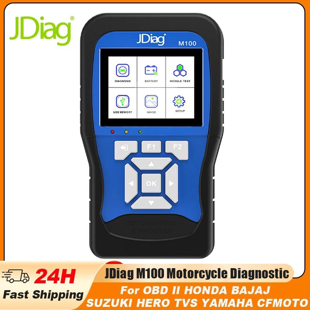 JDiag M100 Motorcycle Diagnostic Scanner Moto Fault Diagnostic Tool Motorbike Code Reader For KTM Ya