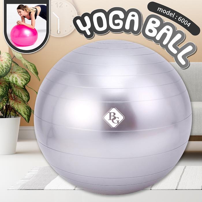 BG SPORT GYM BALL / YOGA BALL 45 CM - Silver45cm
