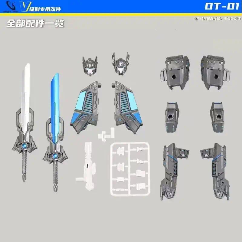 Origin Toys OT-01 ABS Armored Head Upgrade Kit for AOTP Prima Prime Accessories