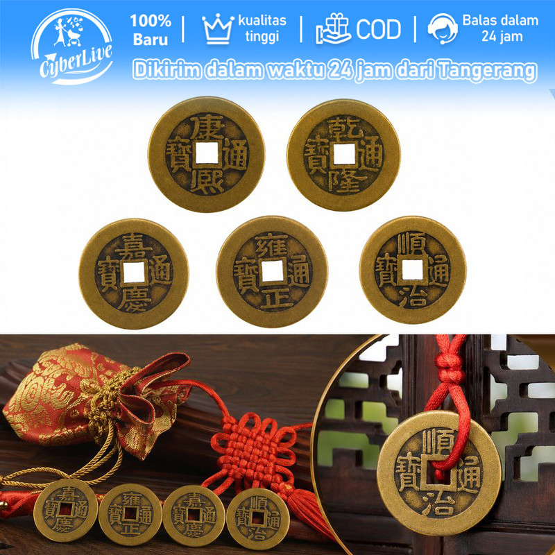 Koin Kuno Cina 3set 15pcs Kuningan Koin Fengshui Koin Keberuntungan Uang Logam Kuno Untuk Sembahyang