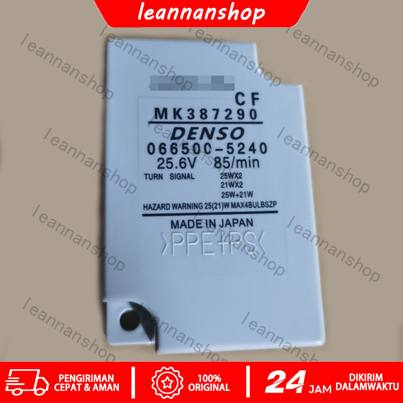 MK387290 3 Mode Kedip Flasher Sein Kedip Cepat Genit 3x kedip 2x kedip 1x PNP Mobil Pickup Truk / Bu