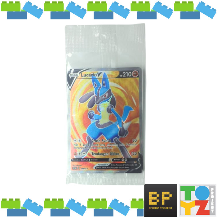 Pokemon Lucario V SR Promo 348/S-P - Pokemon TCG Indonesia