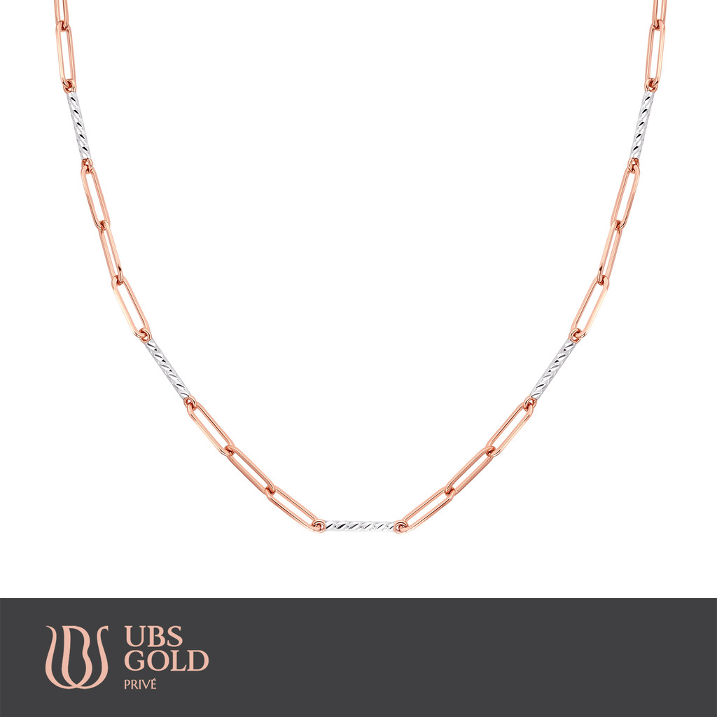 UBS Gold - Kalung  Emas - 17K - Kkv16216