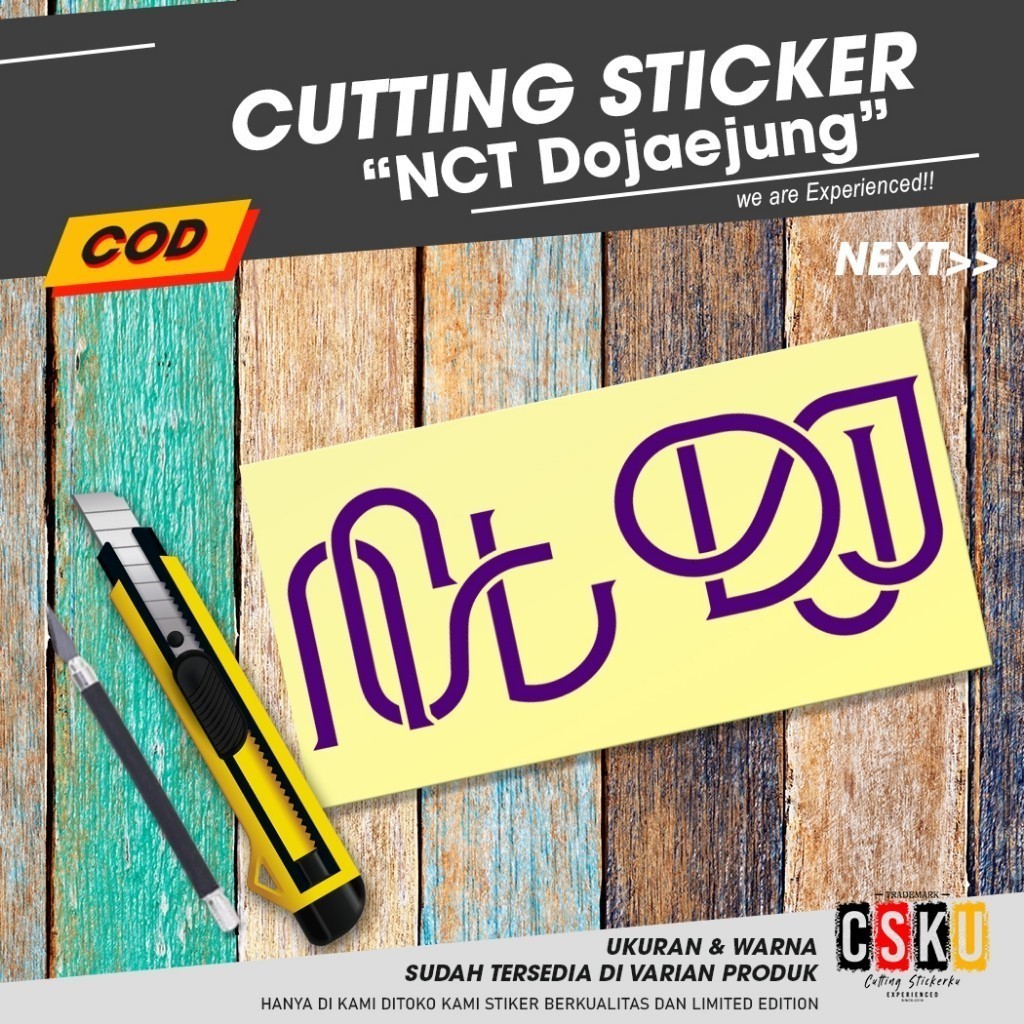 Cutting Sticker NCT DJJ Dojaejung Logo Variasi Motor Mobil