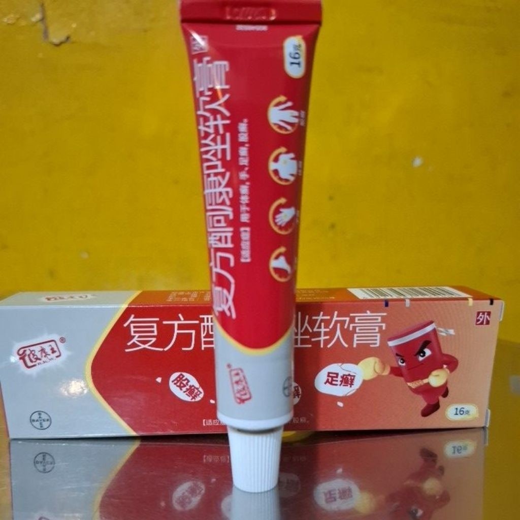 SALEP PI KANG WANG ASLI DAN AMPUH UNTUK GATAL, EKSIM, JERAWAT