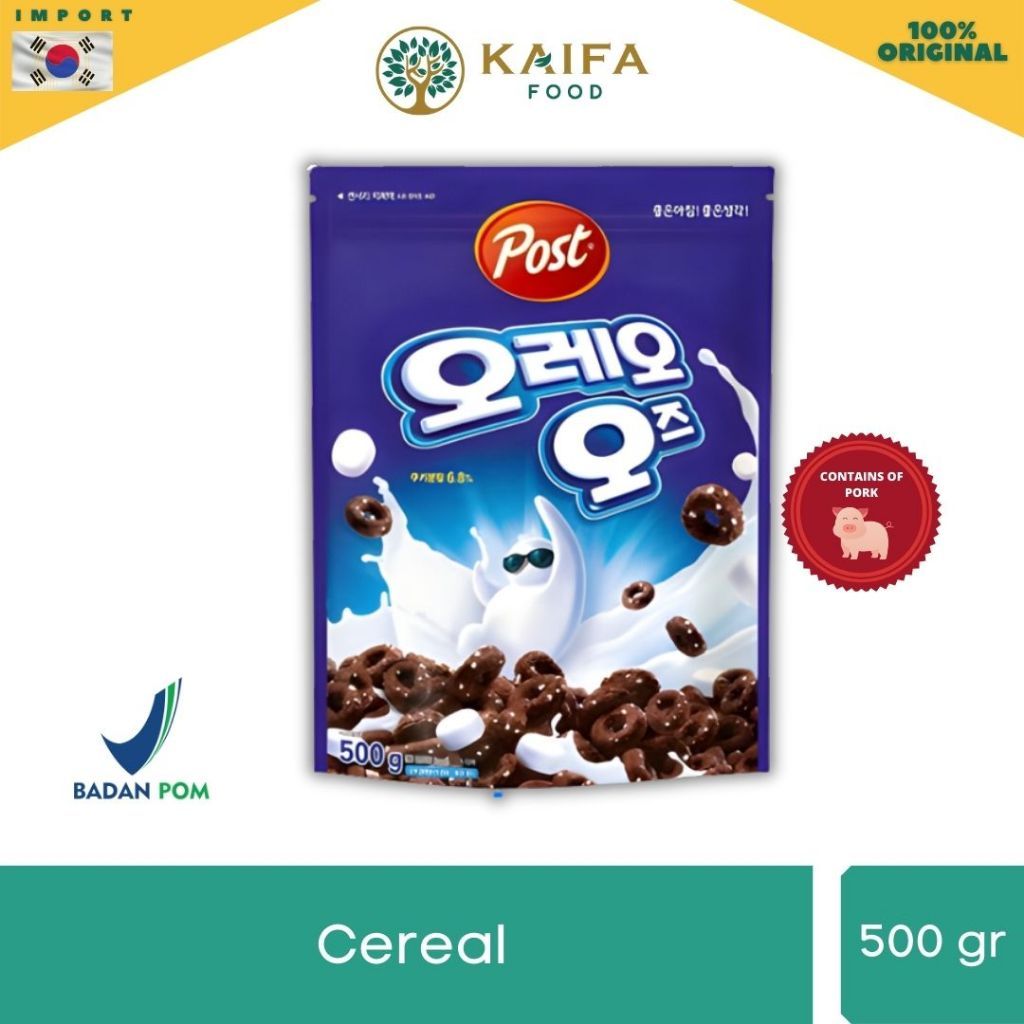 Nature|| POST OREO O's CEREAL With MARSHMALLOW - NON HALAL