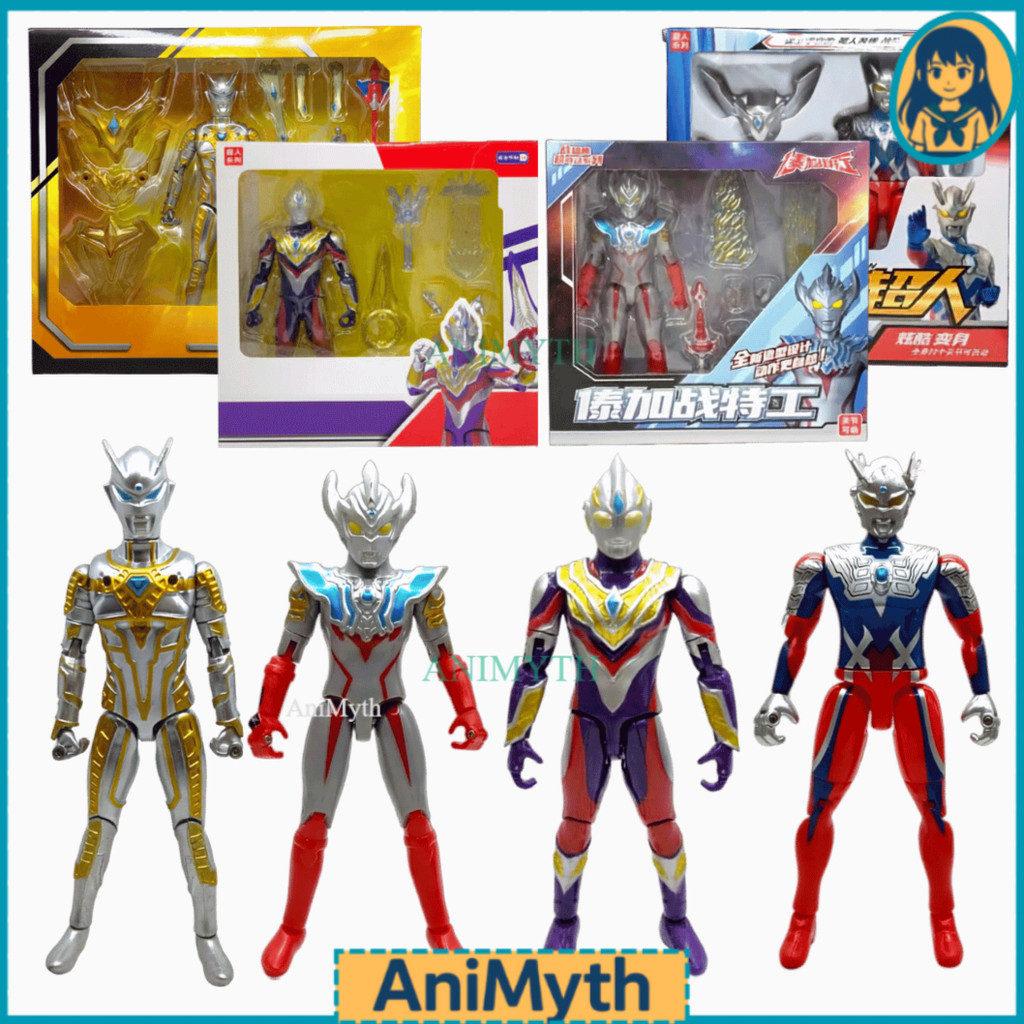 Action Figure SHF Ultraman Trigger Multi Ultra Z Delta Tiga Orb Guts Spark Circle Arms
