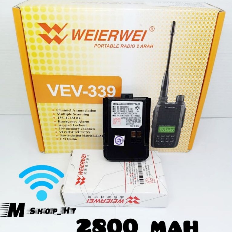 Batre HT weierwei Vev 338 Vev 688 original