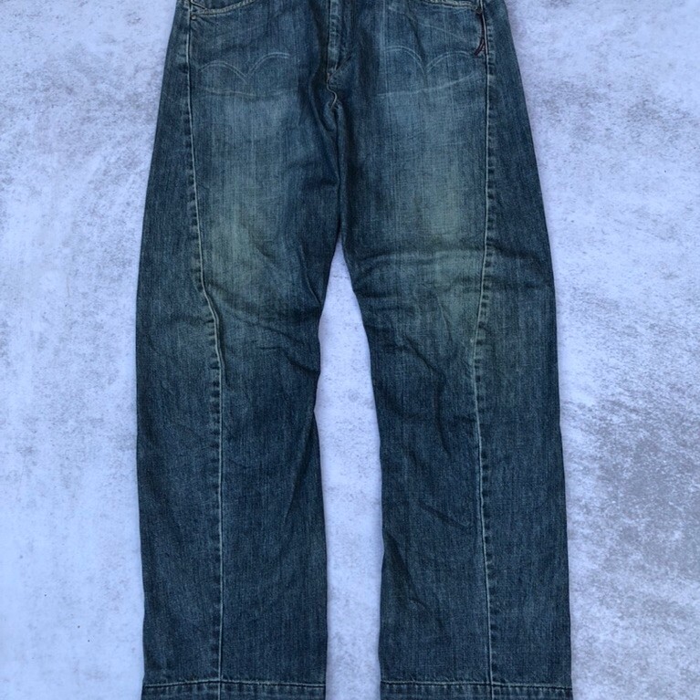 Levis Engineered Baggy Jeans