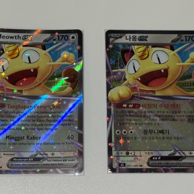 Meowth ex