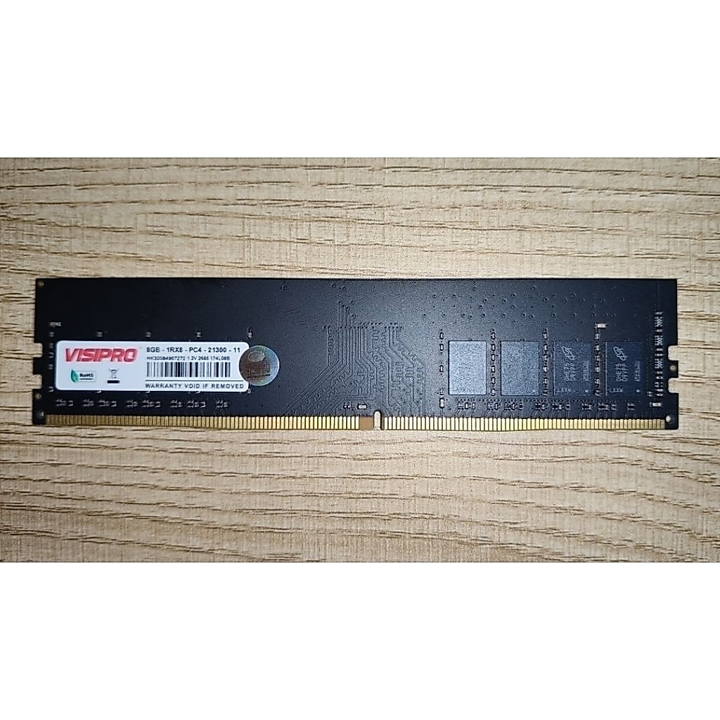 RAM Visipro DDR4 8GB 2666MHz second