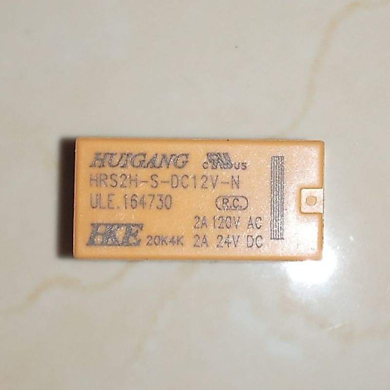 Relay 12V 8 PIN DPDT