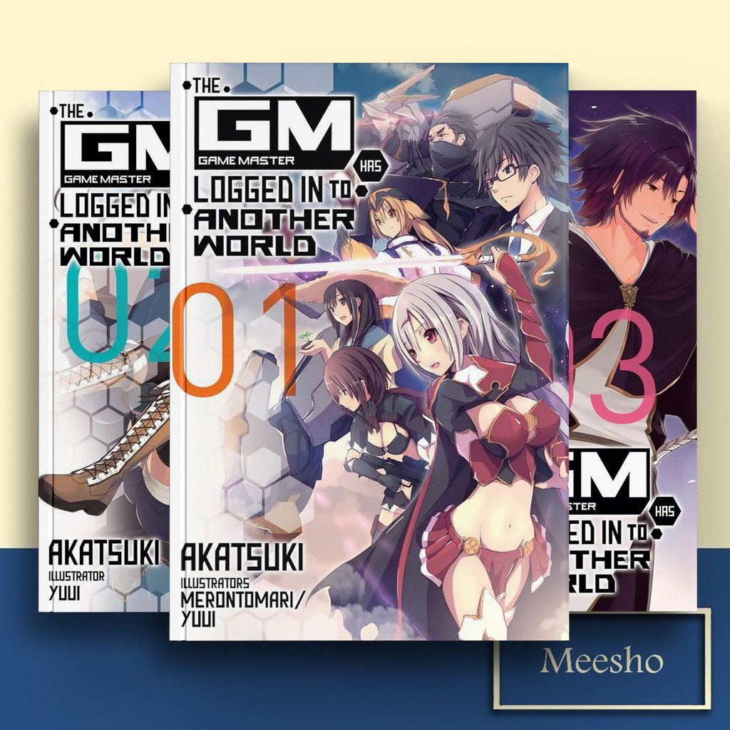 The Game Master Has Logged In to Another World, Vol. 1-4 ( Light Novel ) by Akatsuki