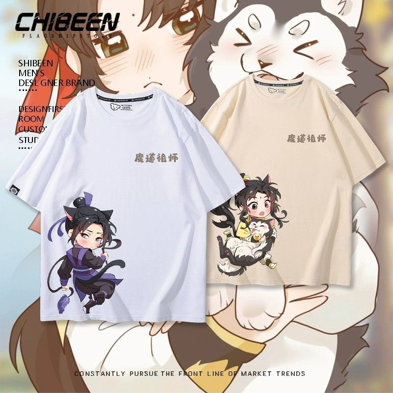 Kaos Oversized T-shirt Mo Dao Zu Shi Jiang Cheng & Jin Ling Cat Ear Print Combed 30s Sablon Premium 