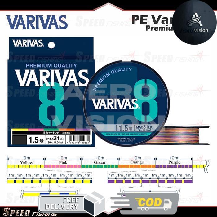 PE Varivas 8 300m Line Senar Pancing - 3