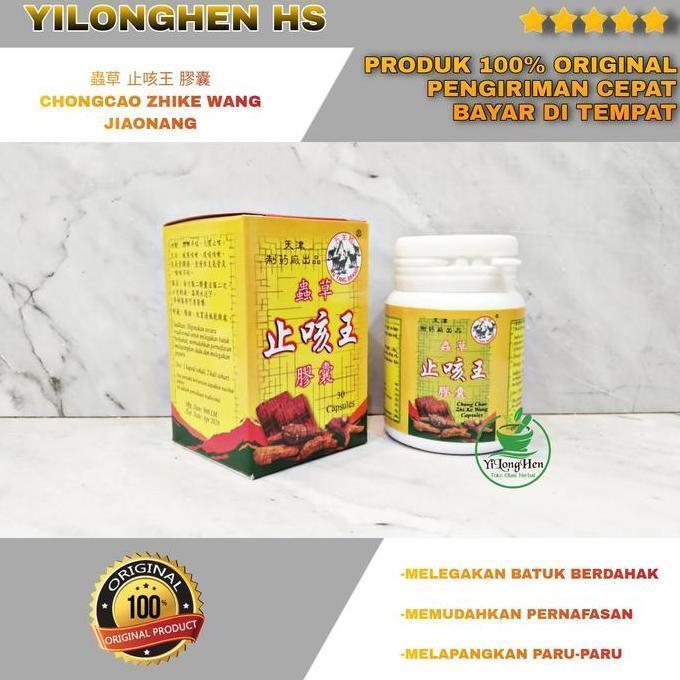 Original 100 %  Chong Chao Zhi Ke Wang Obat Batuk Berdahak Sesak Napas Wu Yang Brand