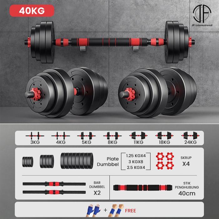 Dumbell set 40KG Barbel set Dumbel Dumbell alat olahraga rumahan fitne - 40KG