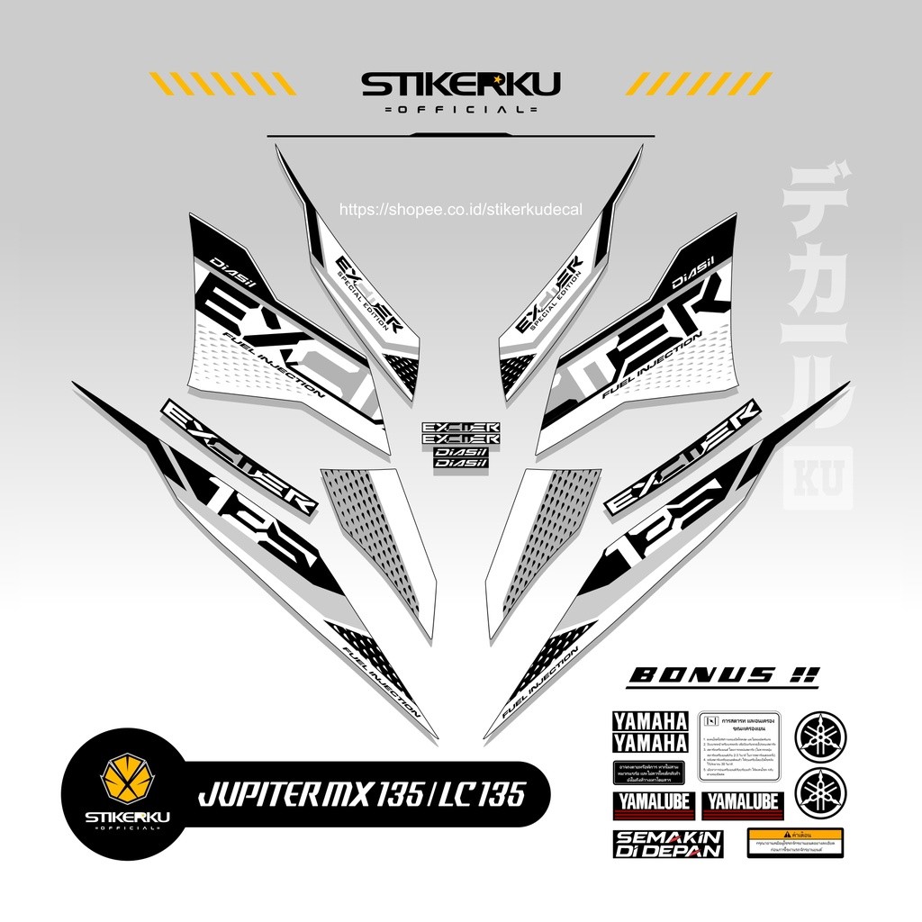 STRIPING EXCITER 135 / DASAR WARNA / JUPITER MX 135 NEW / SNIPER 135 / LC 135 / STRIPING / STICKER