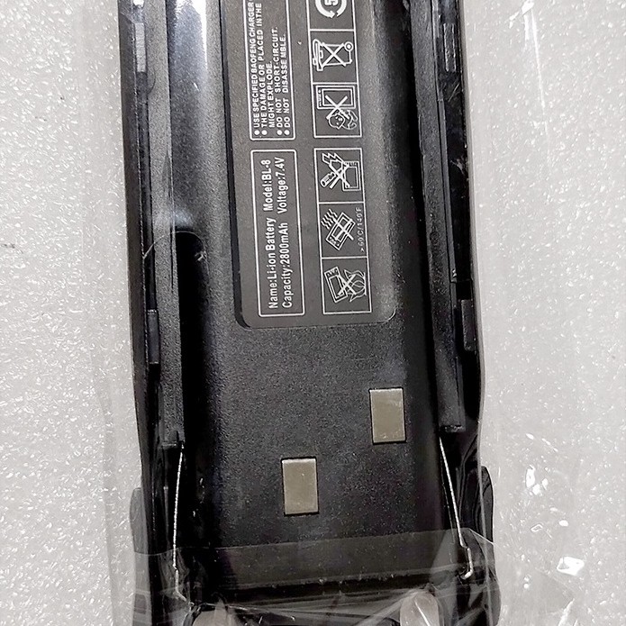 [L.O> Battery Ht Uv82 Baterai Ht Uv82 Uv 82 Batre Ht Uv82 Batrei Ht Uv82 2800Mah Terviiral Tbk