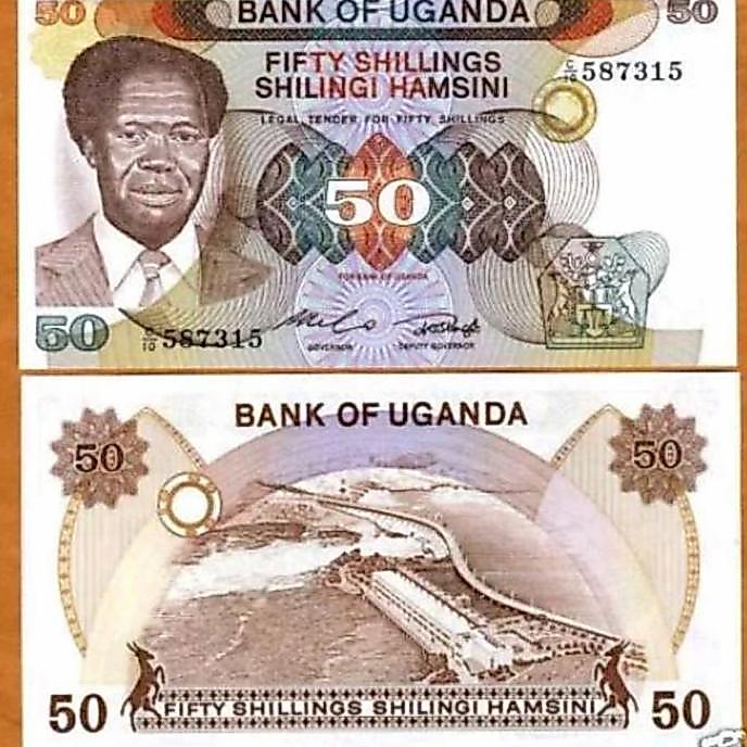 Uganda 50 Shillings 1985