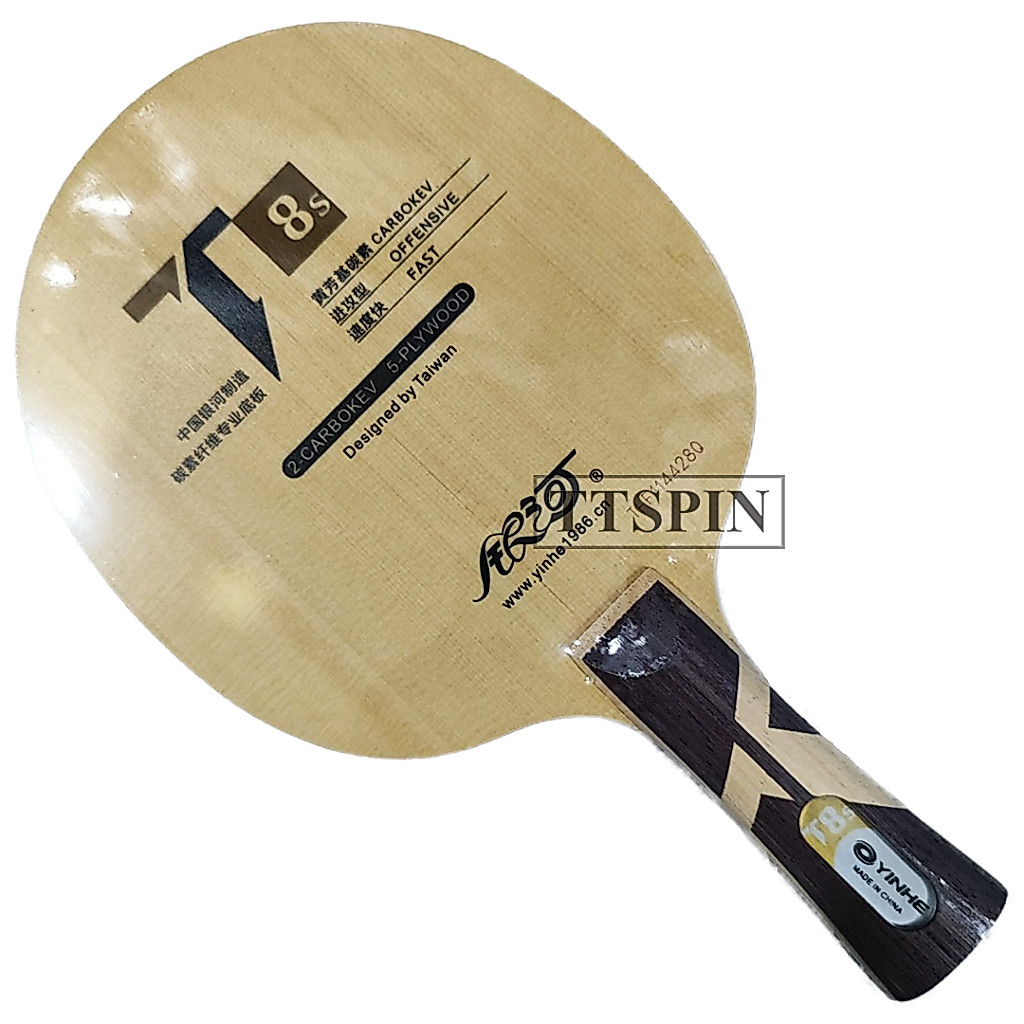 Yinhe T8s - Kayu Pingpong Carbon Blade Bet Bat Yinhe T-8s T8-s Tenis Meja Karbon T 8s T8 s