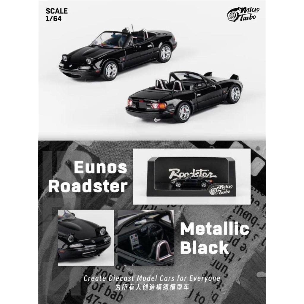 Micro Turbo 1:64 MX5 Eunos Roadster NA Hitam Metalik terbatas 999 Diecast Model Mobil