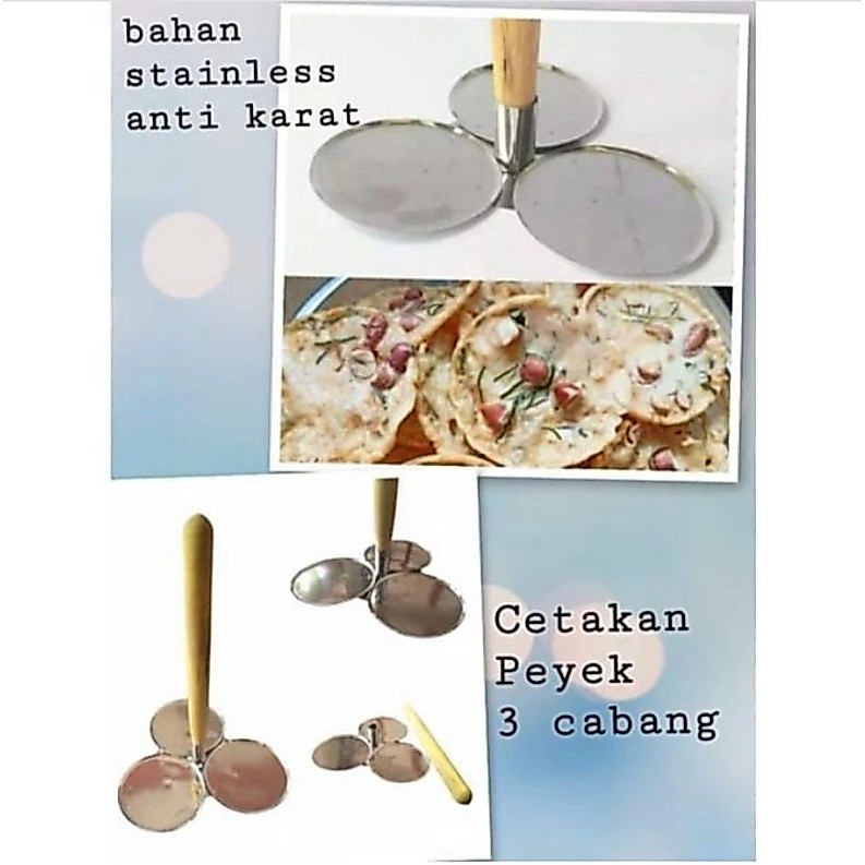 cetakan peyek / cetakan peyek kacang / cetakan rempeyek