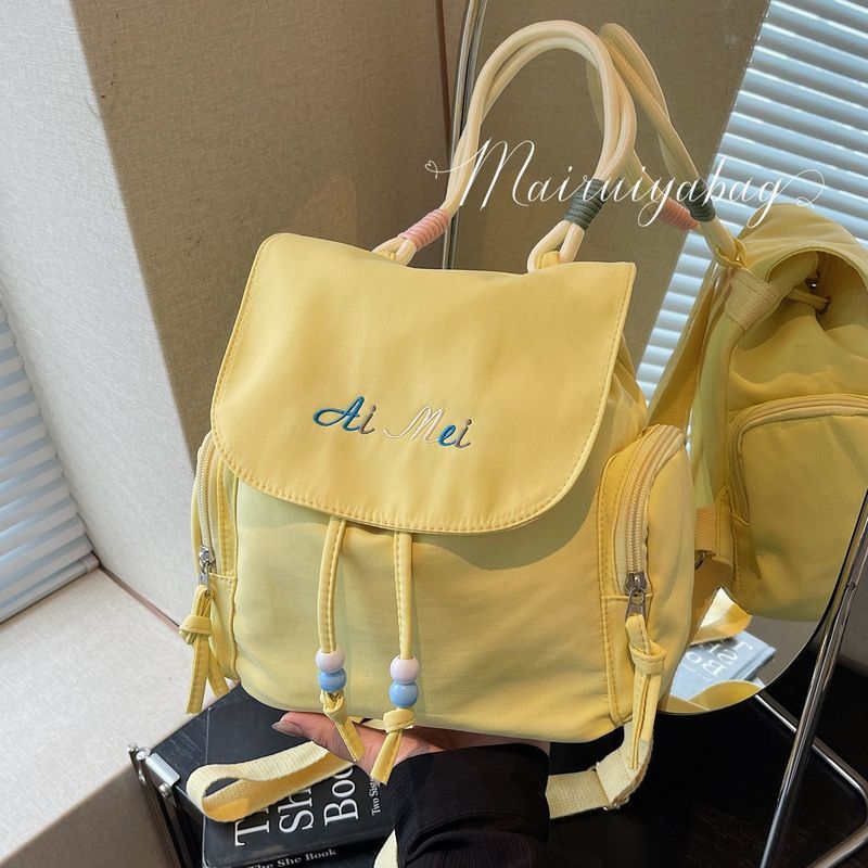 [Kotak misteri] Korea leisure travel backpack, tas sekolah perguruan tinggi baru wanita, ringan