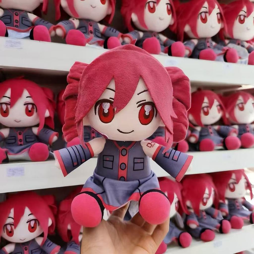 Kasane Teto plush toy, anime Kasane Teto plush stuffed doll.