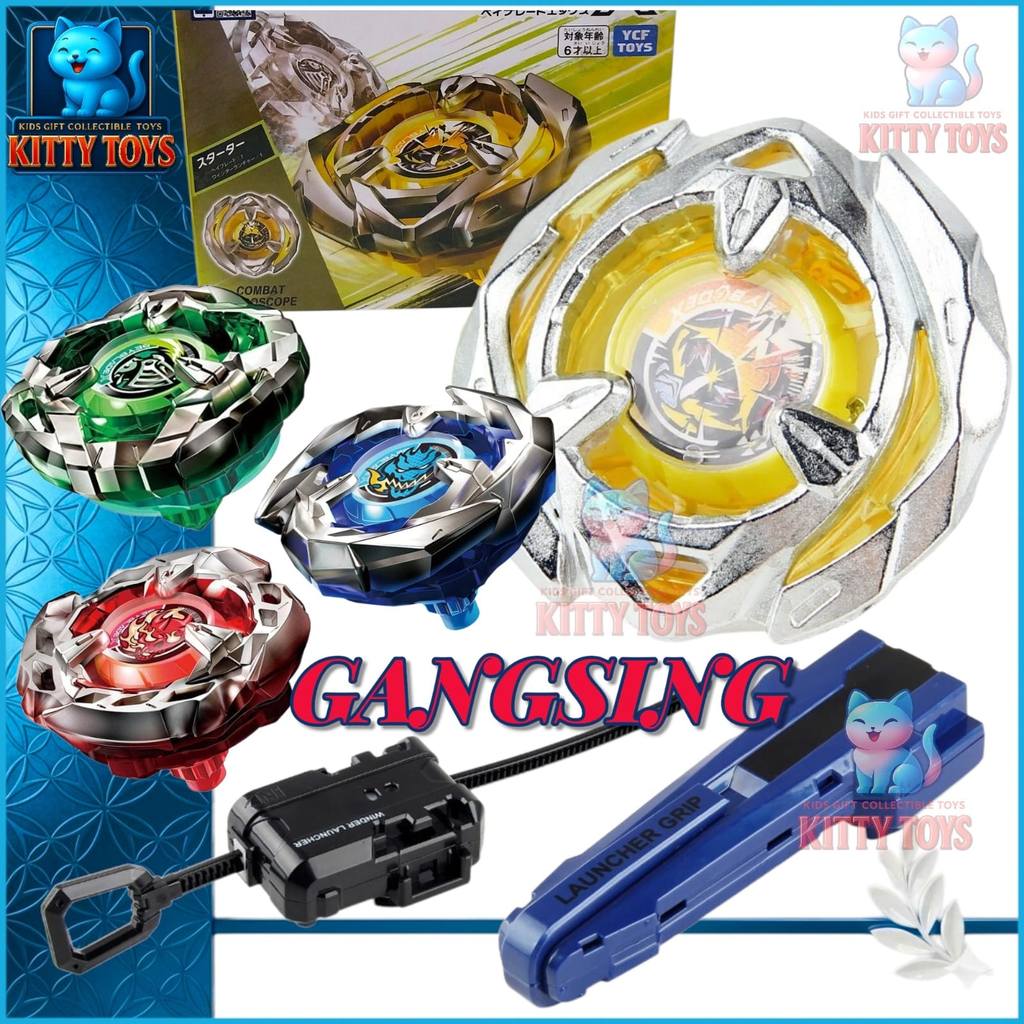 Mainan Anak Gasing Petarung Gyroscope Combat X Metal Series Murah Kado Gangsing Berputar