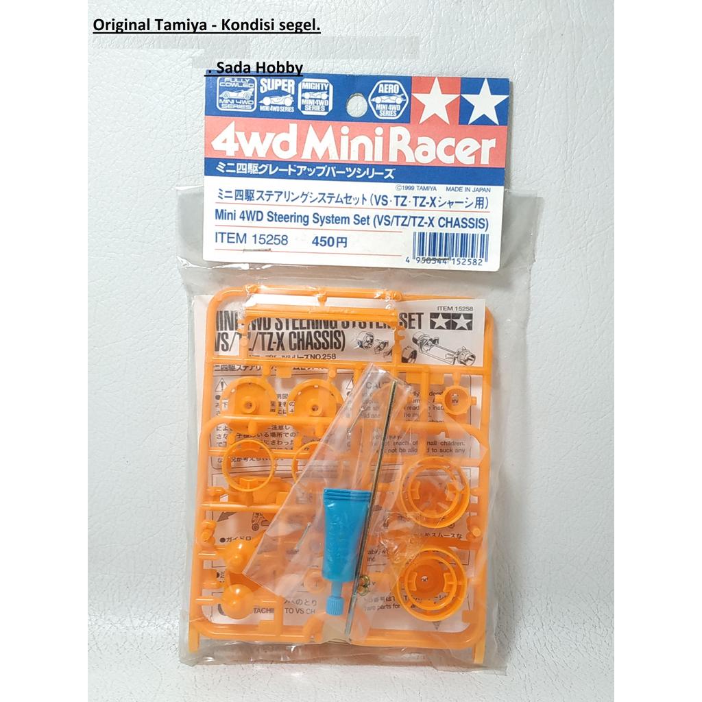Tamiya 15258 Mini 4WD Steering System Set (VS/TZ/TZ-X Chassis)