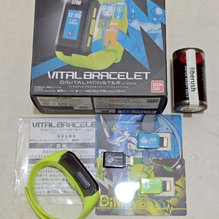 Bandai digimon vital bracelet ver special neon yellow Gen 1 digivice vital hero dim card impulse cit