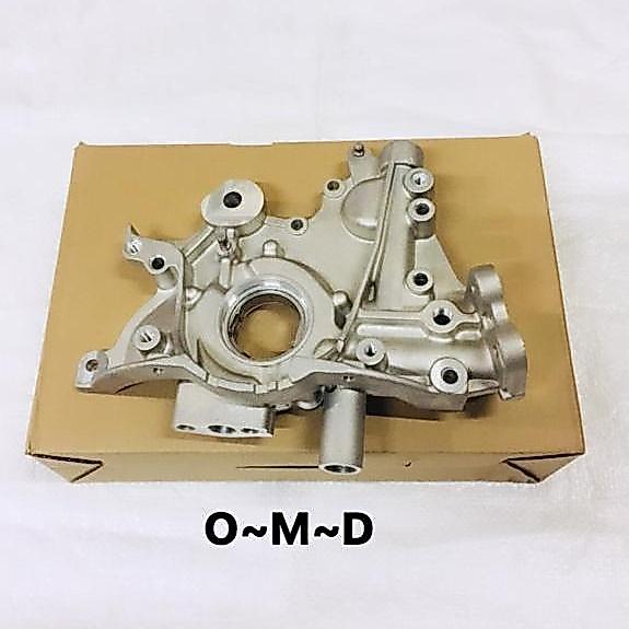 Oil Pump Pompa Oli Daihatsu Zebra/Classy/Espass/Feroza/Taruna Quality