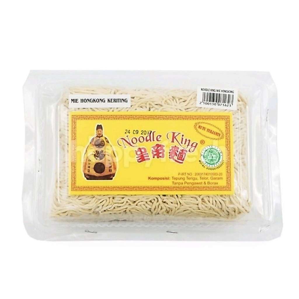 NOODLE KING MIE HONGKONG KERITING 500 GR