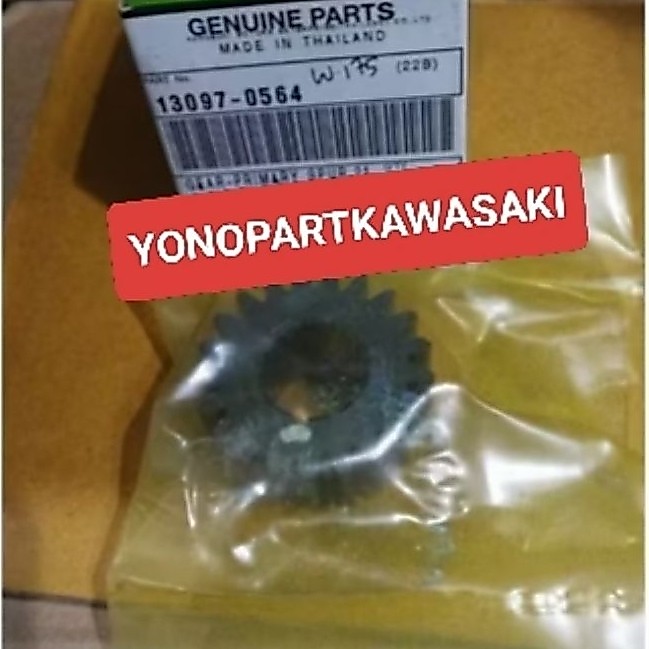 Gear - Premary Spur Gear Primer Gear Spur Kawasaki W -175 Ori