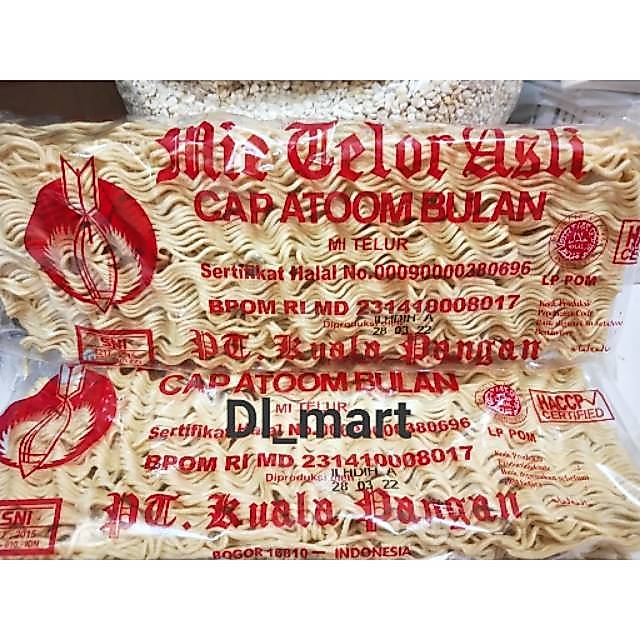 Mie Telor Asli Cap Atoom Bulan / Mie Telur / Mi Telur Cap Atom