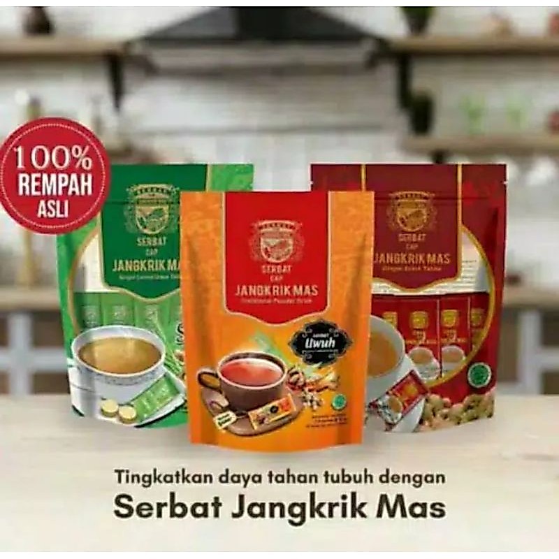 Serbat jangkrik mas