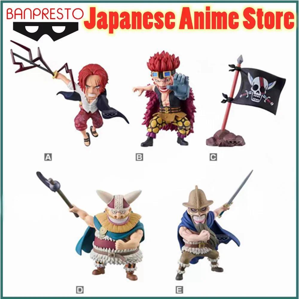 Original Banpresto Anime Bandai One Piece Shanks Eustass Kid Dorry Brogy Elbaf WCF Sets Action Figur