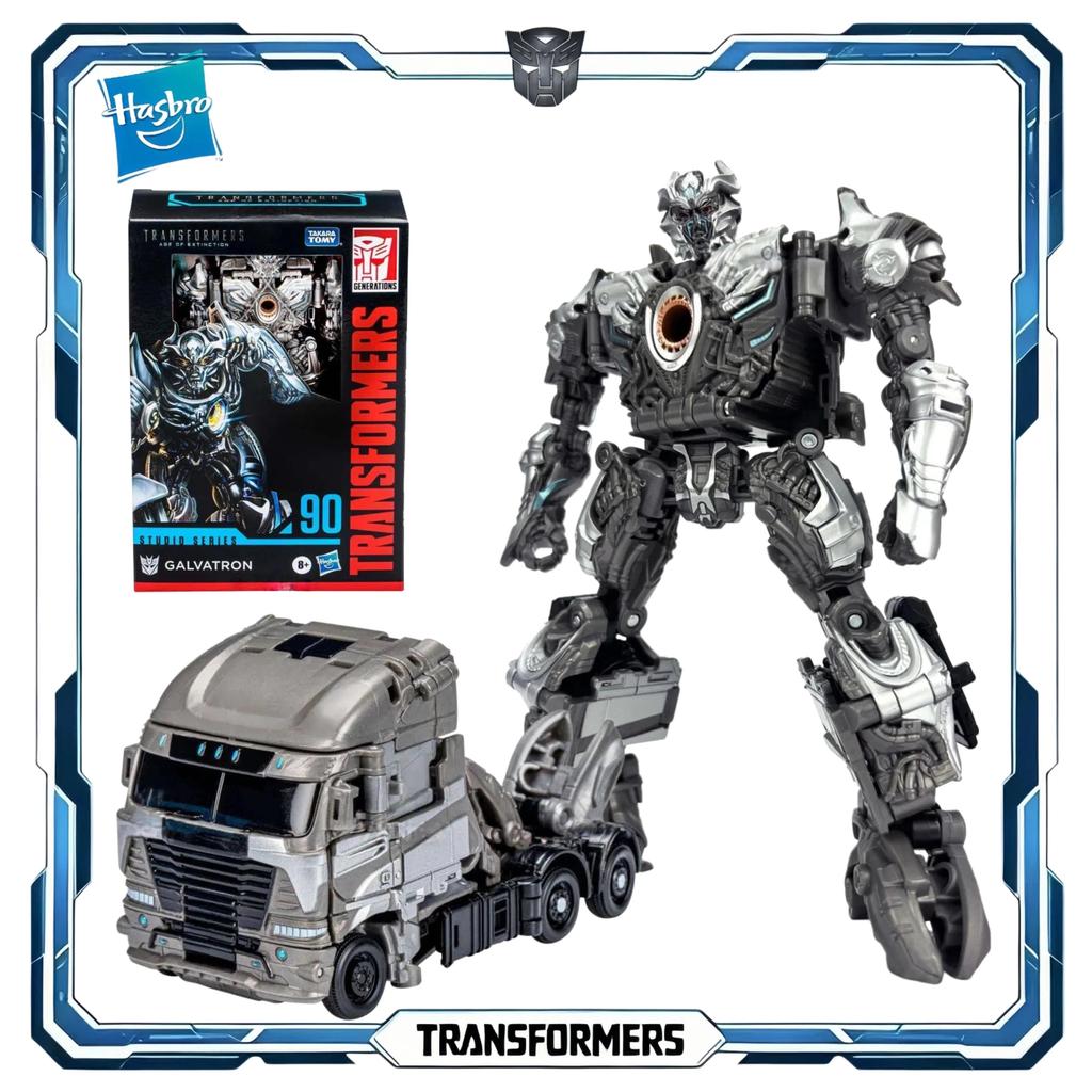 Hasbro Transformers Stuo Series 90 Voyager Class Galvatron, Kids Robot Toy, Collectible Action Figur