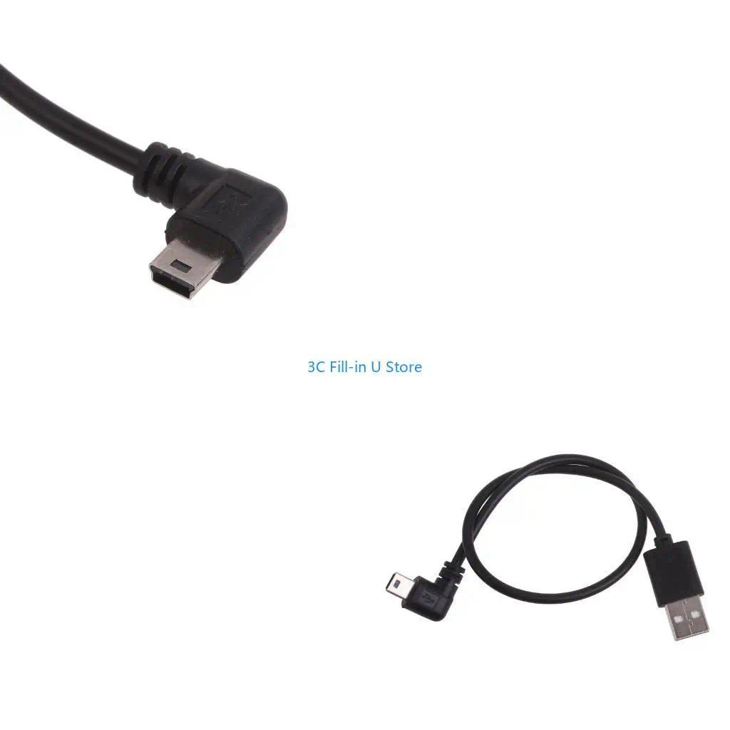 G8TA USB to Mini USB Cable USB2.0 to Mini USB 5Pin Adapter Mini USB to USB Adapter