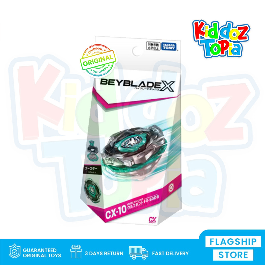 Takara Tomy Beyblade X S1 CX-10 CX10 Booster Wolf Hunt F0-60DB 097242 GLC