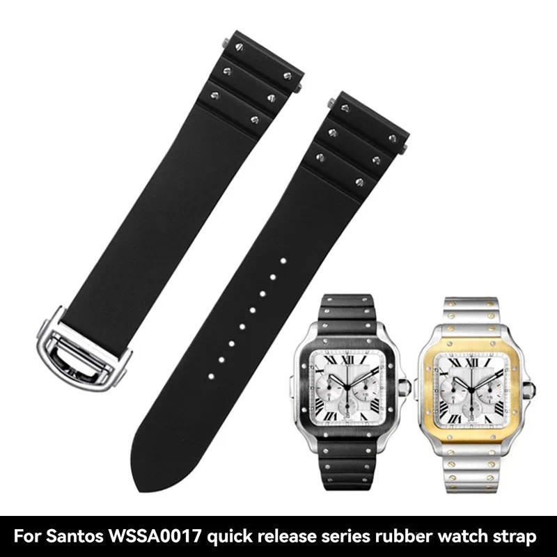 Tali Jam Tangan Lepas Cepat 21mm untuk Jam Tangan Cartier 39.8mm Dial Santos WSSA0009 WSSA0017 WHSA0