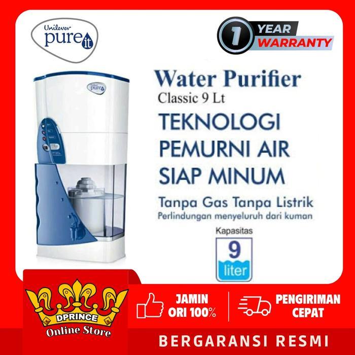 Unilever Pure It Dispenser Air Classic Blue - 9L - WRAPPING