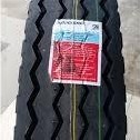 Ban Bridgestone EMSA 900/20 14PR