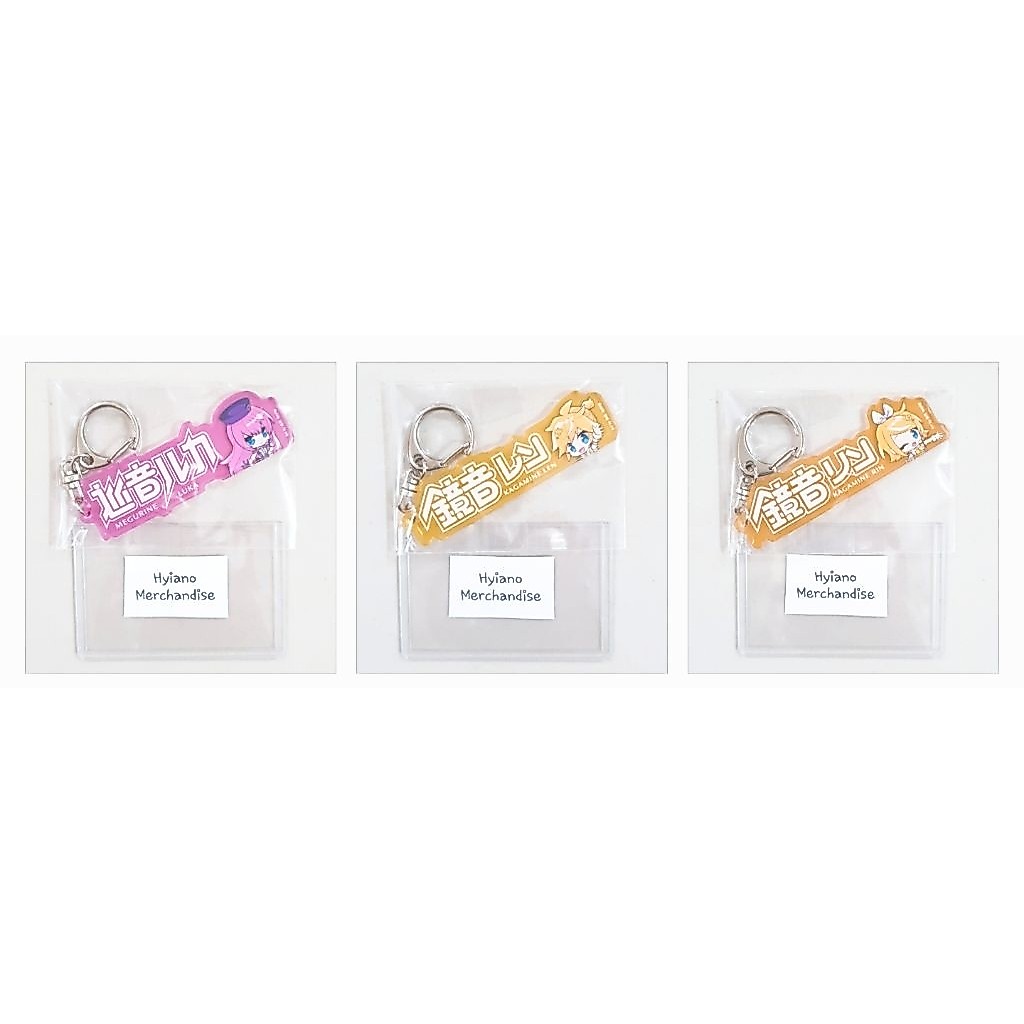 Project Sekai Vocaloid Magical Mirai 10th Name Chibi Acrylic Keyholder