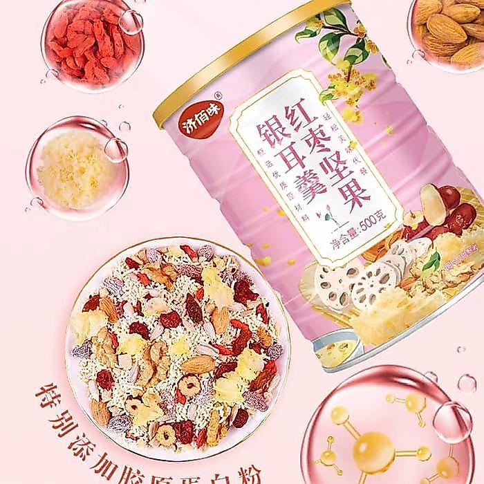OUFEN LOTUS ROOD varian walet makanan sarapan sehat halal