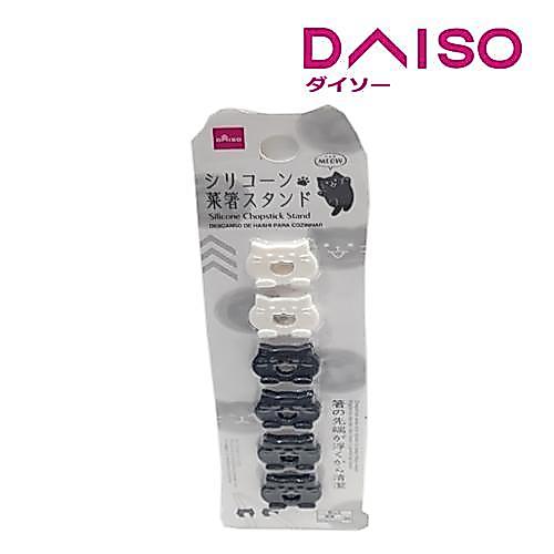 TERBAIK Daiso Silicone Chopstick Stand -MEOW-